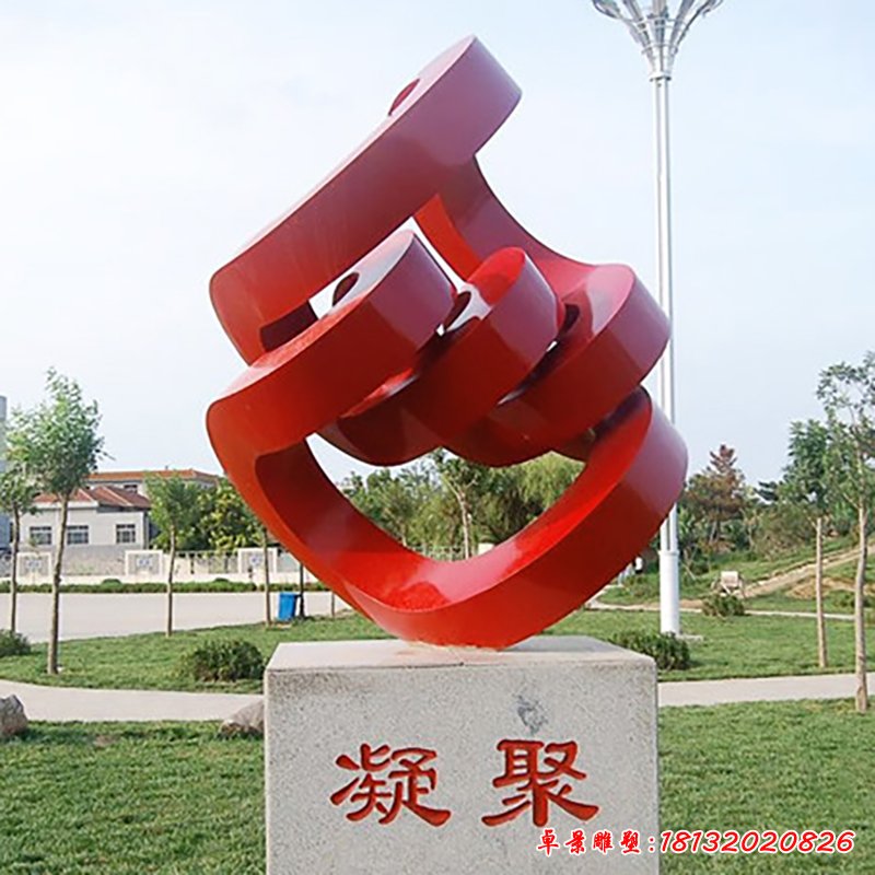 不锈钢凝聚雕塑，公园不锈钢雕塑