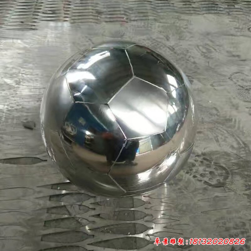 不锈钢足球雕塑，不锈钢体育器材雕塑