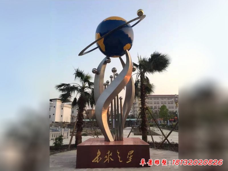 未来之星雕塑，校园不锈钢雕塑