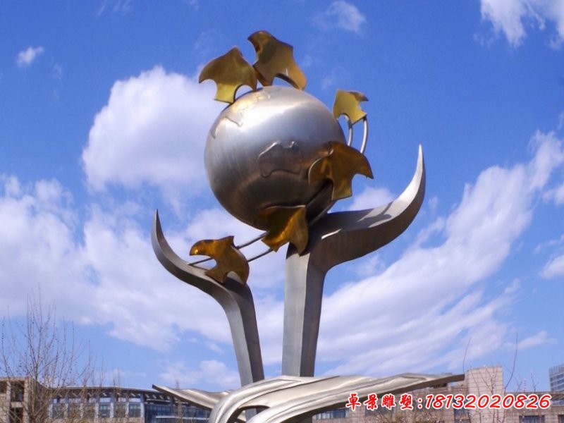 不锈钢托起明天雕塑，校园不锈钢雕塑