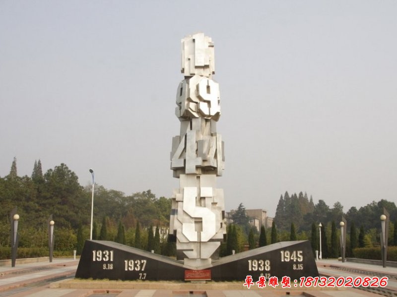 不锈钢数字雕塑，广场不锈钢雕塑 