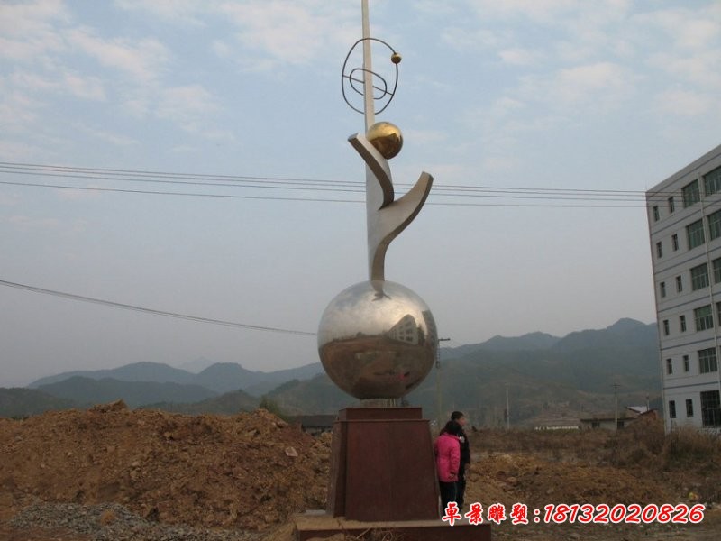 不锈钢校园抽象升华雕塑