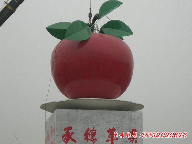 不锈钢城市大型苹果雕塑