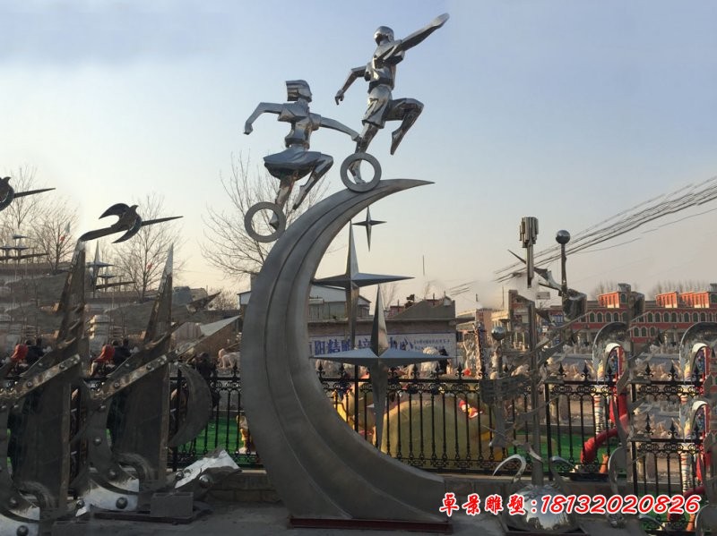 校园不锈钢天天向上雕塑