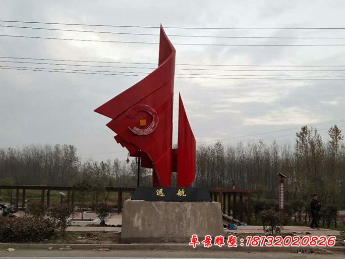 不锈钢抽象远航雕塑