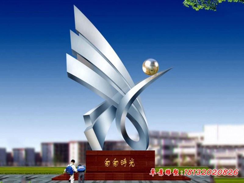 不锈钢校园匆匆时光雕塑设计图