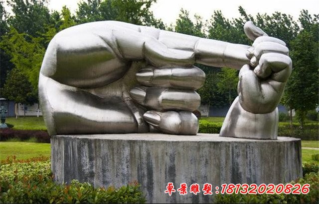 公园不锈钢大手拉小手雕塑