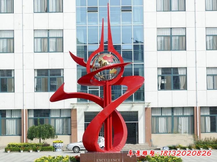 不锈钢校园抽象卓越雕塑