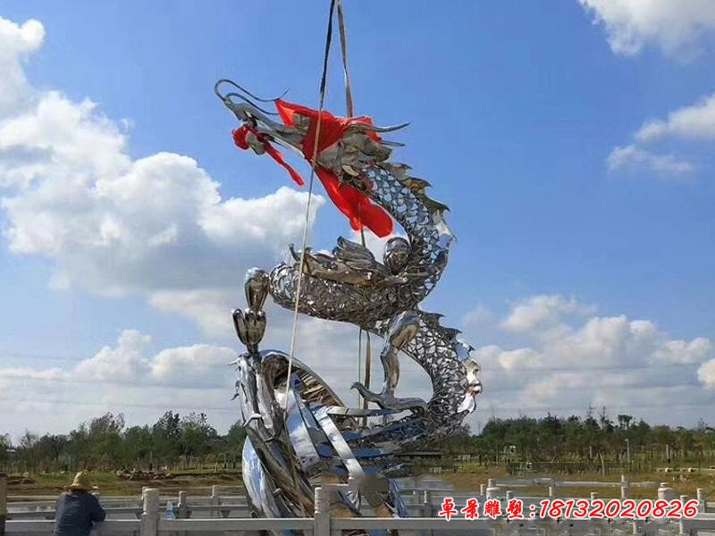不锈钢园林大型抽象龙雕塑