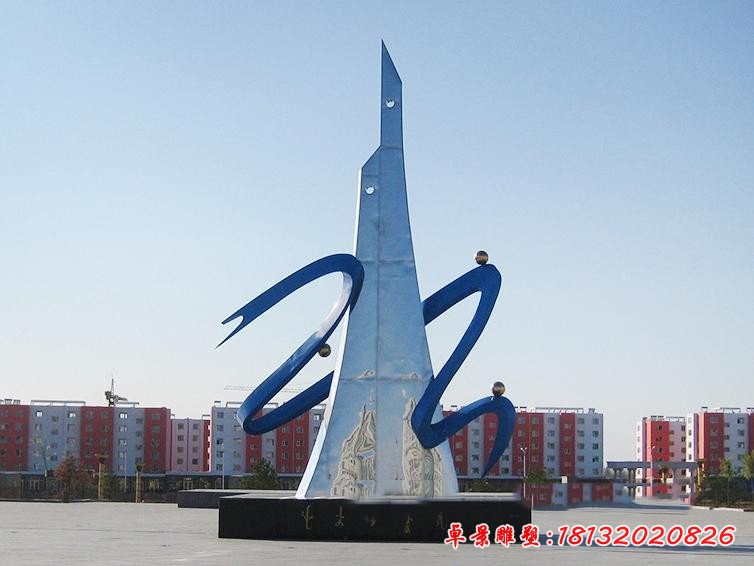 不锈钢校园抽象书山有路雕塑