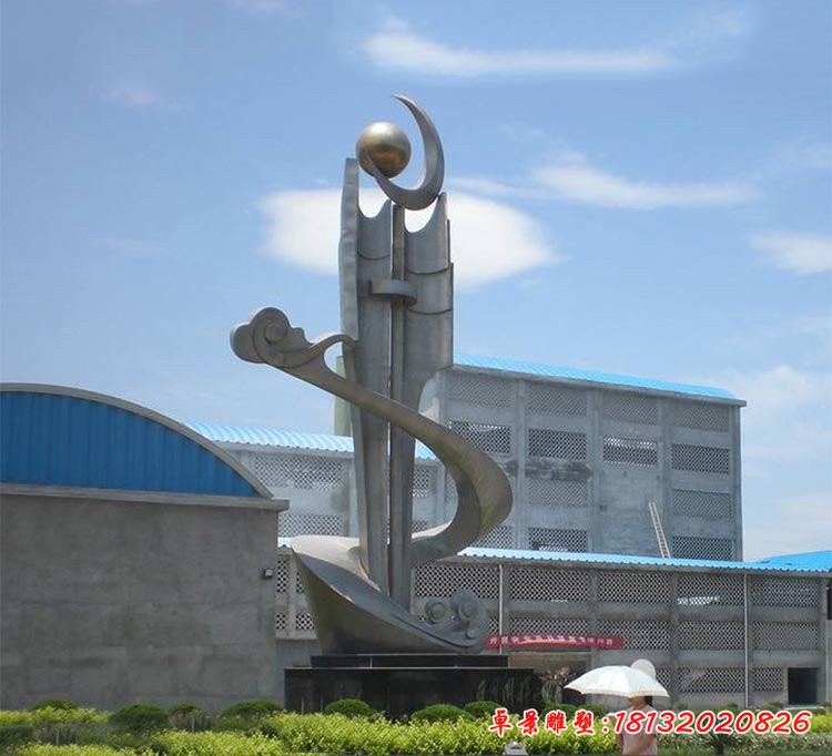 公园不锈钢祥云日月雕塑