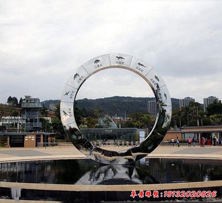 不锈钢恐龙浮雕圆环雕塑