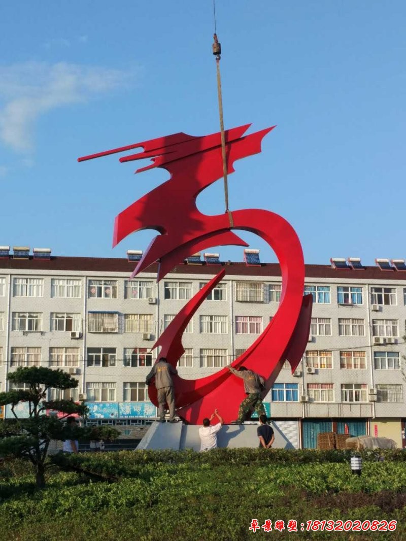 城市不锈钢抽象龙雕塑