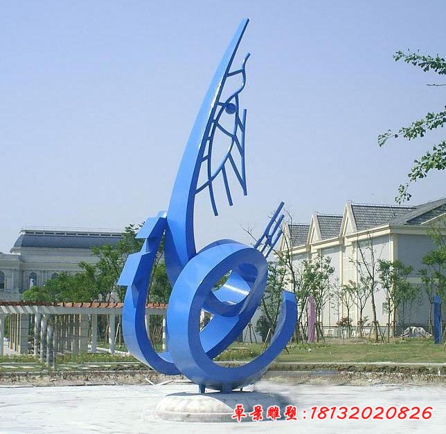 不锈钢抽象海浪和鱼雕塑