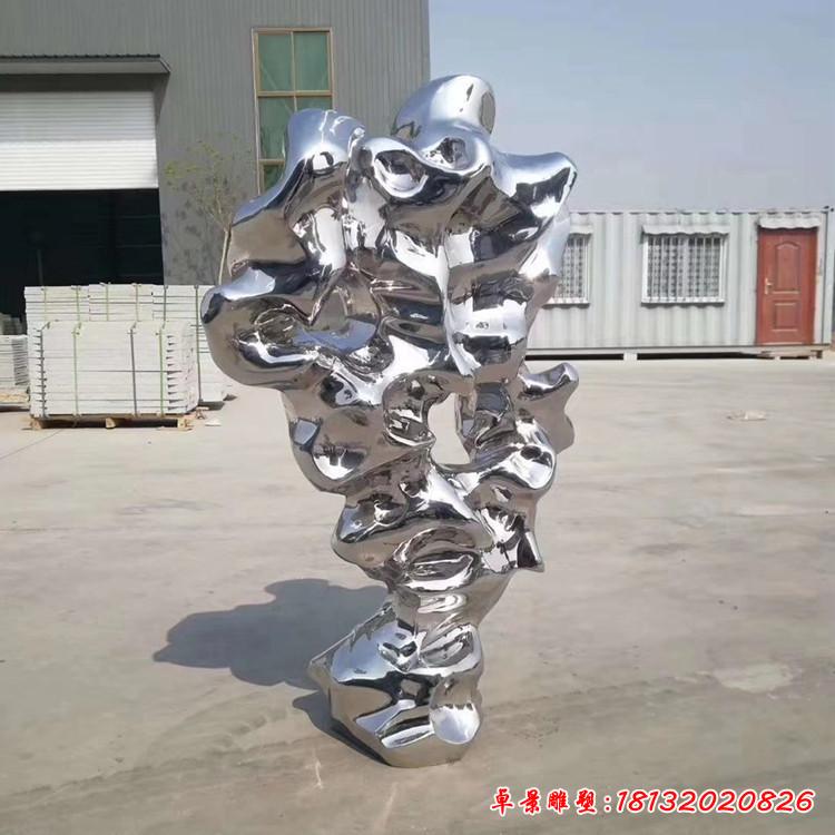不锈钢太湖石49664036