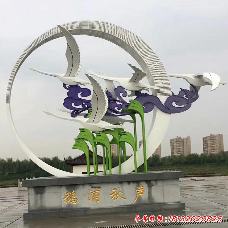 不锈钢艺术仙鹤雕塑