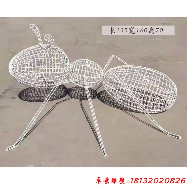 不锈钢镂空蚂蚁雕塑 (1)