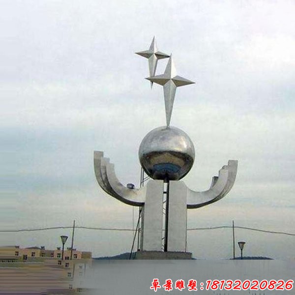 大型不锈钢抽象希望之星雕塑