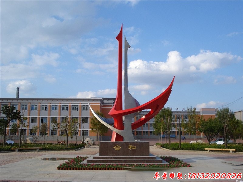 企业不锈钢抽象和合雕塑