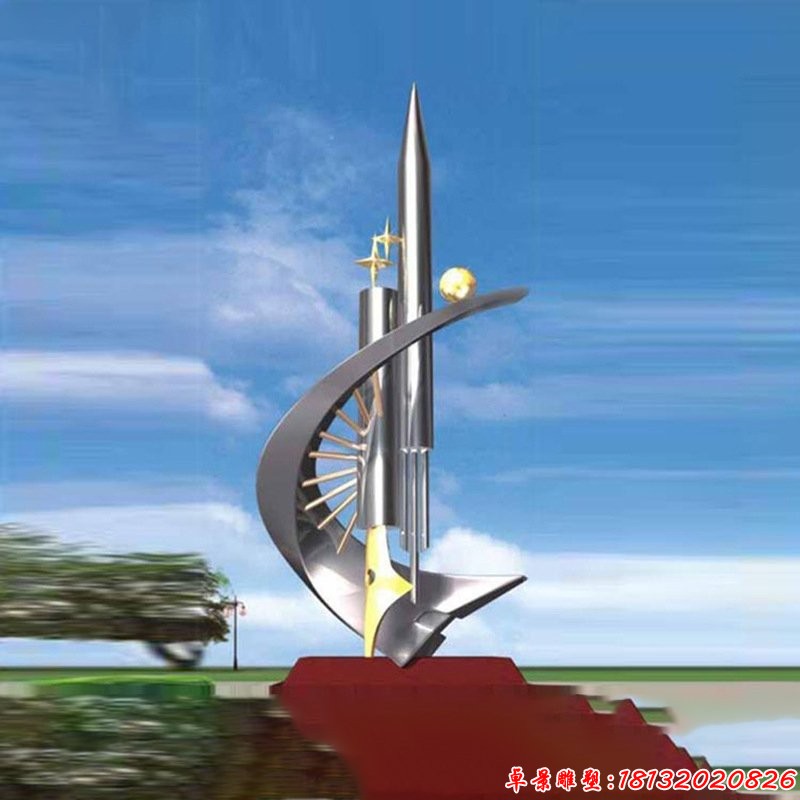 校园不锈钢抽象钢笔雕塑
