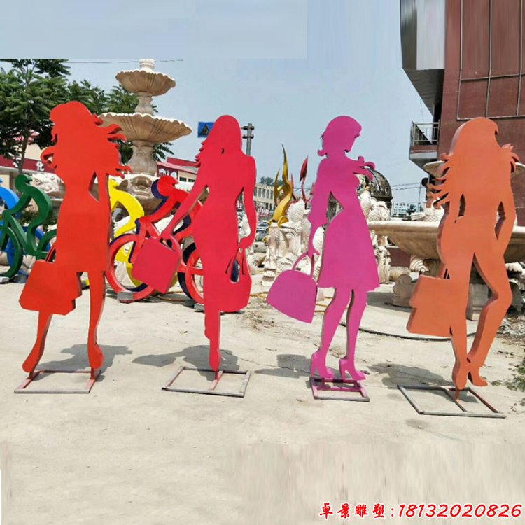 彩色不锈钢剪影逛街女孩雕塑