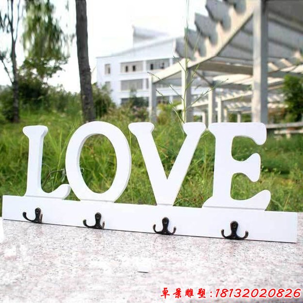 公园不锈钢love英文字母雕塑