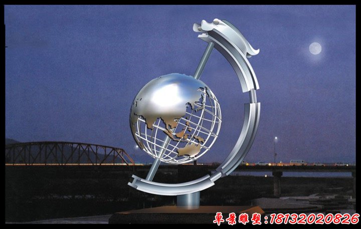 不锈钢抽象地球仪雕塑