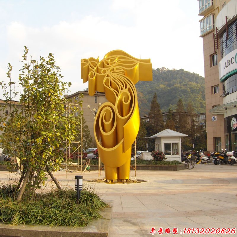 不锈钢抽象卷纸凤凰小区不锈钢雕塑