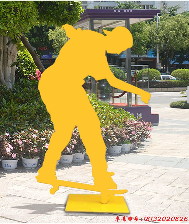 不锈钢剪影滑板男孩，公园抽象人物雕塑