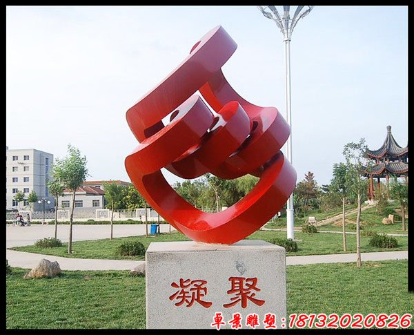 不锈钢凝聚雕塑，校园不锈钢雕塑
