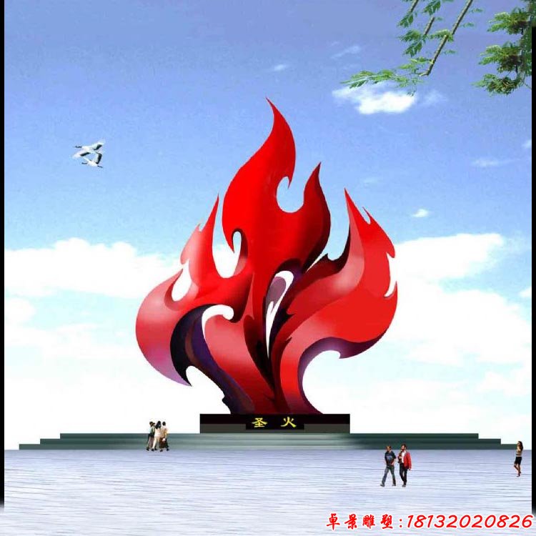 不锈钢圣火雕塑 广场不锈钢雕塑 (2)