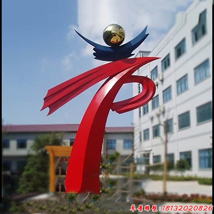 不锈钢学校腾飞雕塑