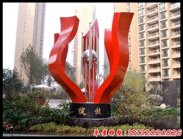 不锈钢绽放雕塑，小区不锈钢雕塑