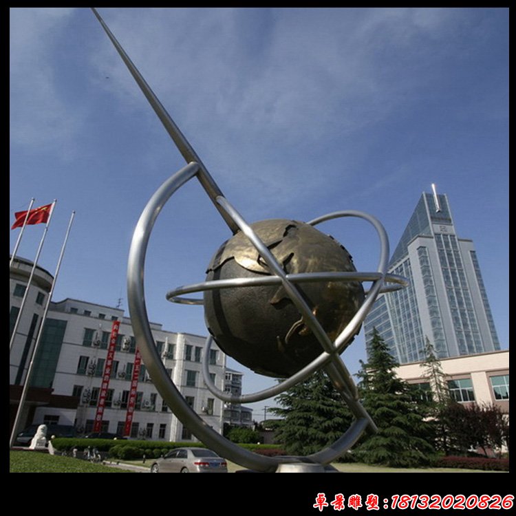 抽象不锈钢地球仪雕塑，校园不锈钢雕塑