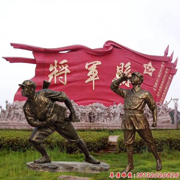 打仗的八路军和不锈钢党旗 广场景观雕塑[1]