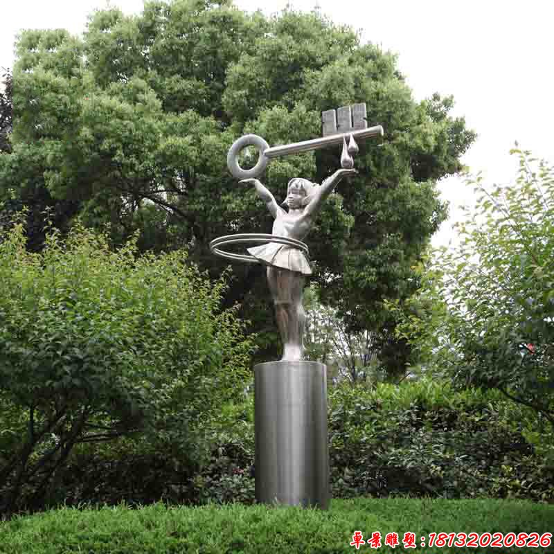 举钥匙的小女孩雕塑，校园不锈钢人物雕塑