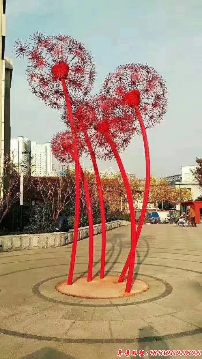 不锈钢蒲公英造型雕塑