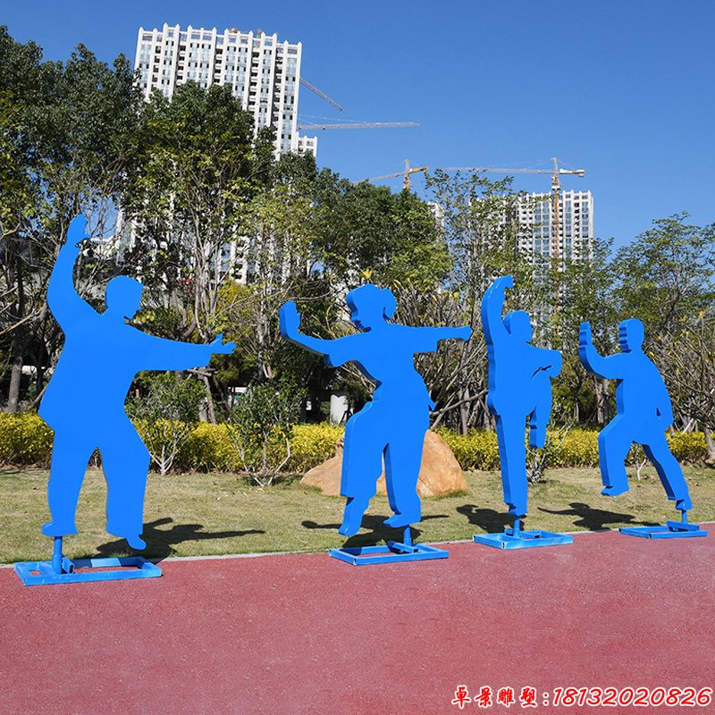不锈钢太极人物雕塑 (2)