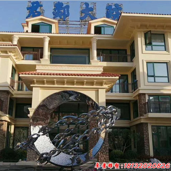鲤鱼跃龙门不锈钢雕塑 (2)