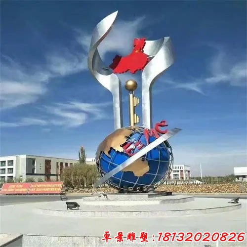 城市不锈钢地图和地球仪雕塑
