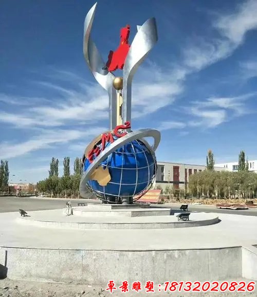 城市不锈钢地图和地球仪雕塑(1)