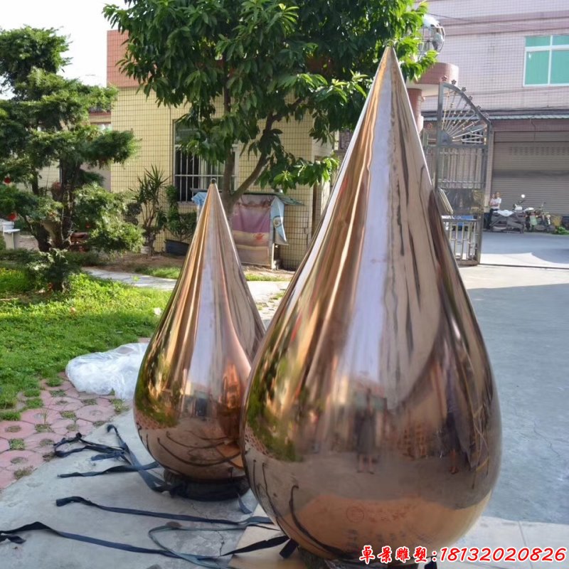 城市不锈钢镜面水滴雕塑（2）