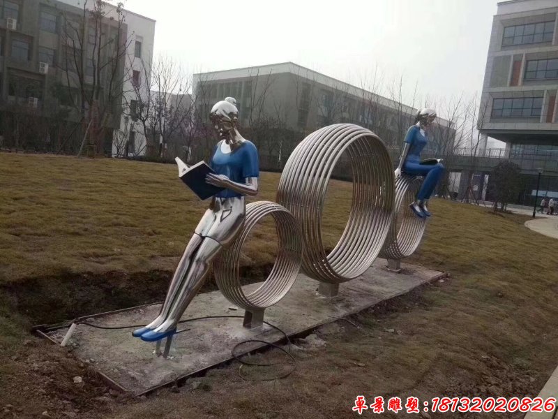 校园不锈钢圆环女孩看书雕塑
