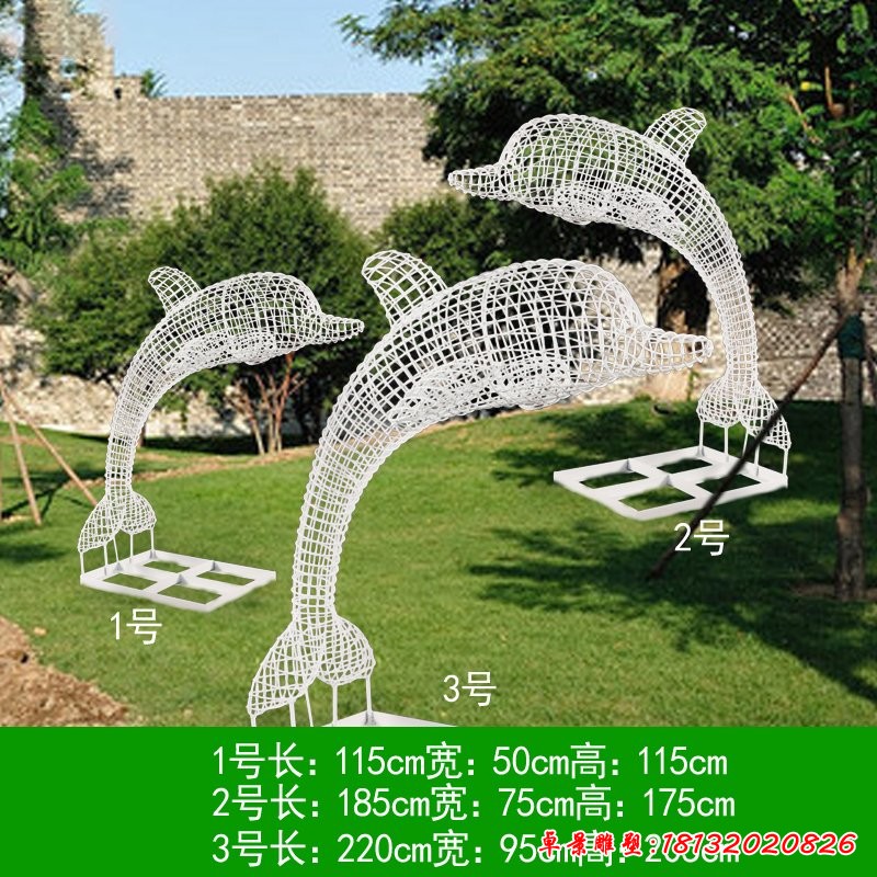铁艺组合1+2+3_6