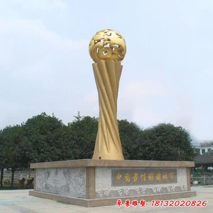 旅游城市不锈钢景观雕塑