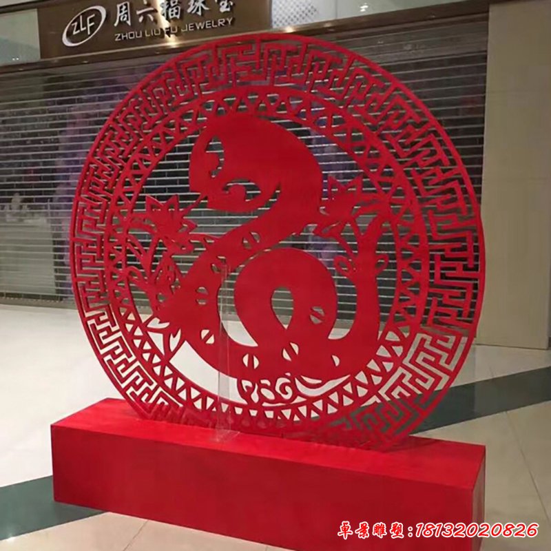 不锈钢剪纸雕塑