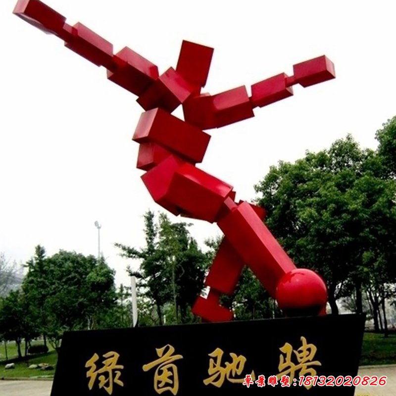 不锈钢抽象人物雕塑，运动者雕塑