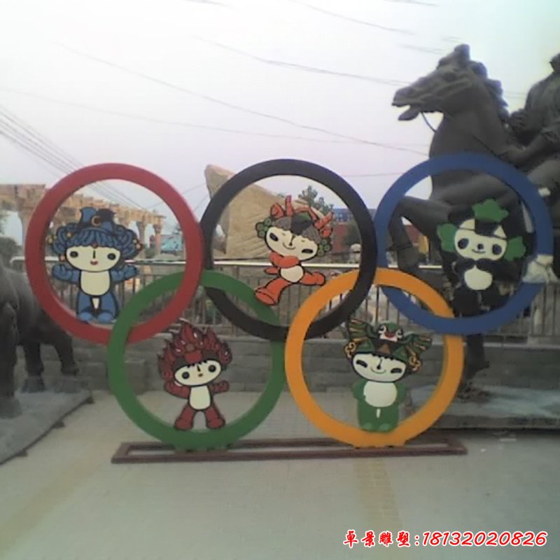 不锈钢奥运五环雕塑，广场奥运五环不锈钢雕塑 (2)