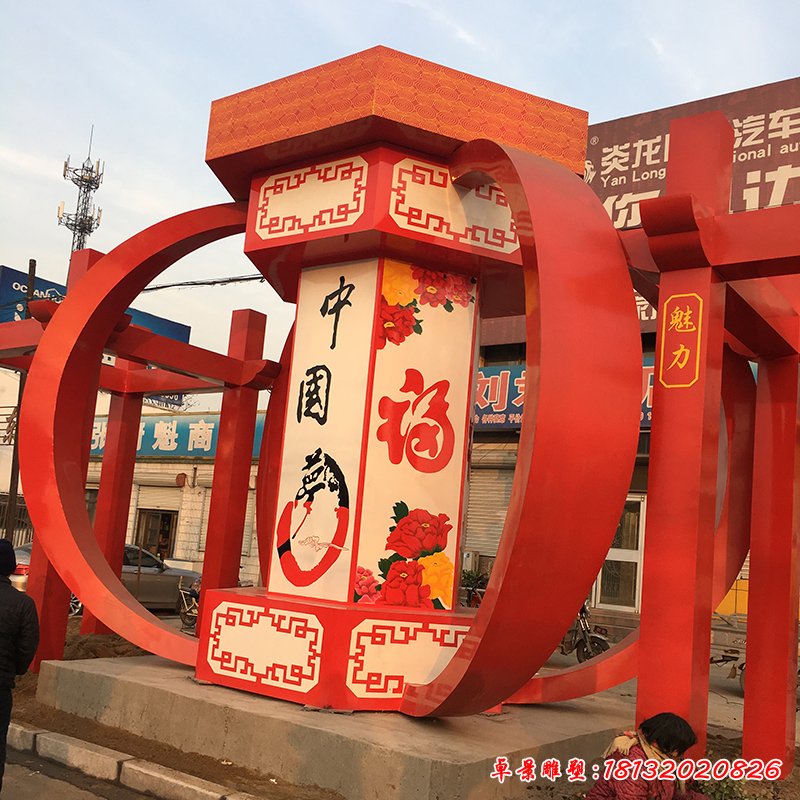 不锈钢中国梦雕塑，不锈钢红灯笼雕塑 (2)