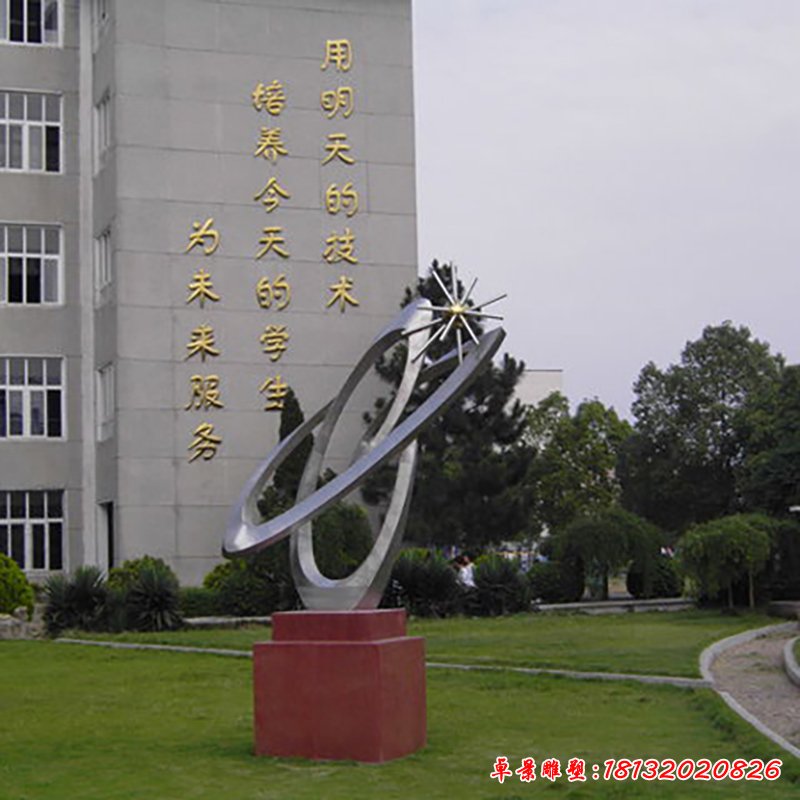 学校不锈钢雕塑，草坪地不锈钢雕塑